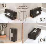 4WAYペーパータオルケース卓上用 FIRMS