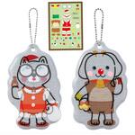 光る!きせかえリフレクター アーテック[学校教材・教育玩具]