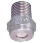 1273900 MCP直進ノズル1/8MCP 43 SUS 永田製作所