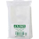 - ポリエチレン袋 厚さ0.04mm モノタロウ 64945798