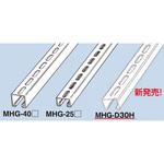 マルチハンガーGタイプ 溶融亜鉛めっき鋼板製 南電機