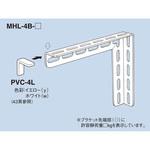 マルチブラケット 電気亜鉛めっき仕上げ (ユニクロ) 南電機