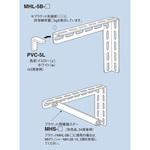 マルチブラケット ステンレス製(SUS304) 南電機