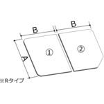 LIXIL風呂フタ（組フタ） LIXIL 風呂ふた 巻ふた 浴槽サイズ77×130cm用(実寸サイズ76.5