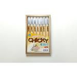 13800700 CHICKY彫刻刀 7本組(木箱) 道刃物工業