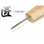 81100210 匠 ～TAKUMI～ 極細丸 0.5mm 道刃物工業