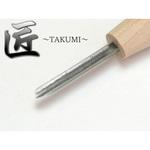 81100211 匠 ～TAKUMI～ 三角刀 1.5mm 道刃物工業