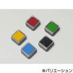 81101108 ラビースタンプ 5色セット (赤ねりけし付き) 道刃物工業