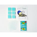 81101610 ラビーゴム8点セット(十仏図案付き) 道刃物工業
