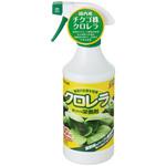 クロレラの恵み 葉にかける栄養剤 Richell(リッチェル)