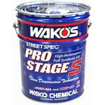 WAKO'S ワコーズ　エンジン用オイルツーシーティ5本セット 和光ケミカル 2CT ツーシーティー 500ml (車用エンジンオイル