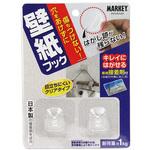 壁紙フック 大一鋼業