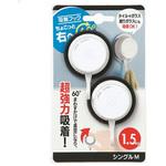 ゲル状吸盤フック ちょこっと右へ60° 大一鋼業