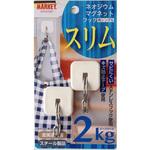 マグネットフック 大一鋼業