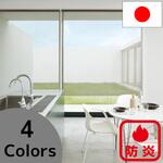 TR 【オーダー】コルトシフォン シアー生地チェーン式ロールスクリーン マイテックループ TOSO