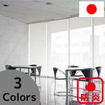 TR 【オーダー】コンプレ01 幅広対応チェーン式ロールスクリーン マイテックループ TOSO