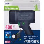 DOP-LSP010 LEDパワーライト 軽量 明るさ最大400lm 防水:IPX7 防浸形 ホイッスル付 ELPA