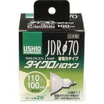 G-184H ダイクロハロゲン 100W形 E11 中角 ELPA
