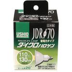 G-180H ダイクロハロゲン 130W形 E11 中角 ELPA
