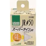 G-1641NH ダイクロハロゲン 75W形 GU5.3 中角 ELPA
