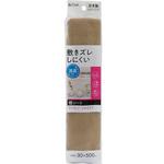 敷きズレしにくい消臭棚シート 東和産業