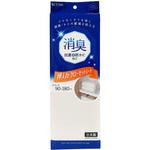 HC消臭押入クローゼットシート 東和産業