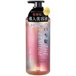 いち髪 THE PREMIUM エクストラダメージケアシャンプー(シルキースムース) クラシエホームプロダクツ販売