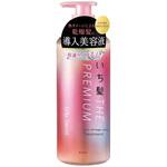 いち髪 THE PREMIUM エクストラダメージケアトリートメント(シルキースムース) クラシエホームプロダクツ販売