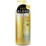 いち髪 THE PREMIUM エクストラダメージケアトリートメント(シャイニーモイスト) クラシエホームプロダクツ販売