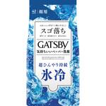 ギャツビー フェイシャルペーパー アイスタイプ マンダム