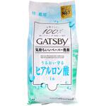 ギャツビー フェイシャルペーパー モイストタイプ マンダム