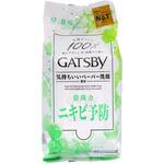 ギャツビー フェイシャルペーパー 薬用アクネケアタイプ マンダム