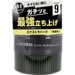ルシード ヘアワックス マンダム
