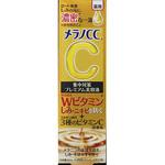 メラノCC 薬用しみ集中対策プレミアム美容液 ロート製薬