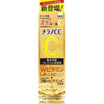 メラノCC 薬用しみ集中対策プレミアム美容液 ロート製薬