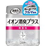 消臭力クリアビーズ イオン消臭プラス エステー
