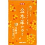 花げしき 金木犀の香り カメヤマ