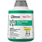 TRUSHOT(トゥルーショット) ジョンソンプロフェッショナル