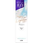 Lighteeハミガキ LION(ライオン)