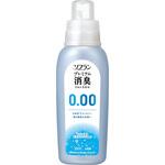 ソフランプレミアム消臭 ウルトラゼロ LION(ライオン)