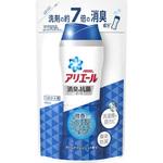 柔軟剤 ビーズ】のおすすめ人気ランキング - モノタロウ