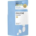 パンテーン ミセラー ピュア&クレンズ トリートメント P&G