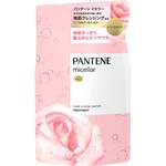 パンテーン ミセラー ピュア&ローズウォーター シャンプー P&G
