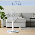 新品　扇風機 30cm リビング扇風機 シンプル おしゃれ 風量3段階 Amazon | [山善] 扇風機 30cm リビング扇 マイコンスイッチ 左右