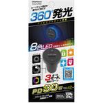 DC-059 DC42W/USB2ポートPD30W自動判定アンビエントライト付 カシムラ
