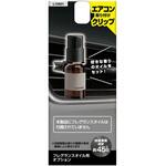 L10501 フレグランスオイルオプションエアコン取付クリップ カーメイト