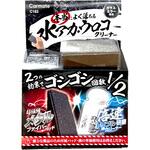 C183 本当によく落ちる水アカウロコクリーナー カーメイト