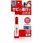 B-039 サビ止め剤 SOFT99
