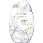 お部屋の消臭力 Premium Aroma 室内用 本体 エステー