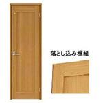 片開きトイレドア B-DR ウッドワン